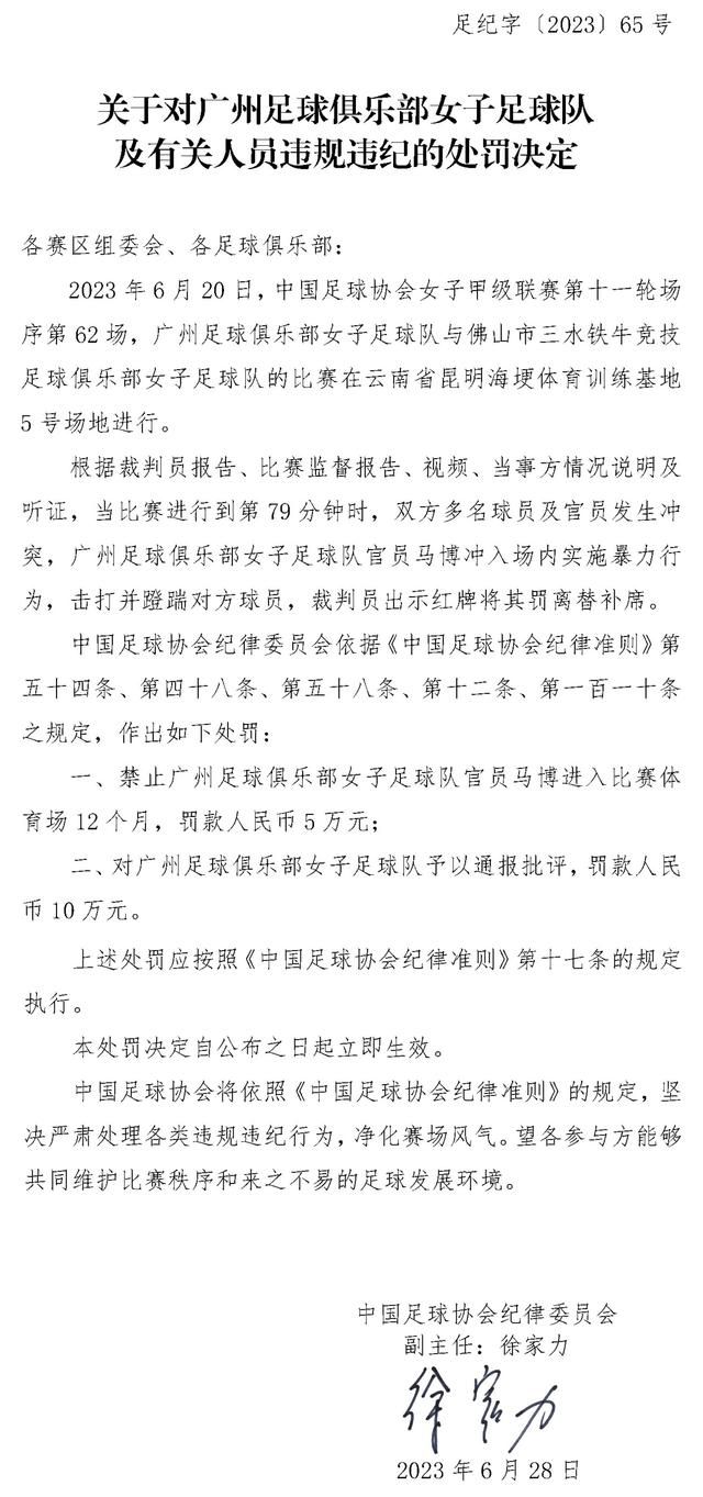 导演西蒙·柯蒂斯就表示此次电影的制作规模值得去大银幕一睹为快：“我们把场面拍得很宏大，确实很有电影感